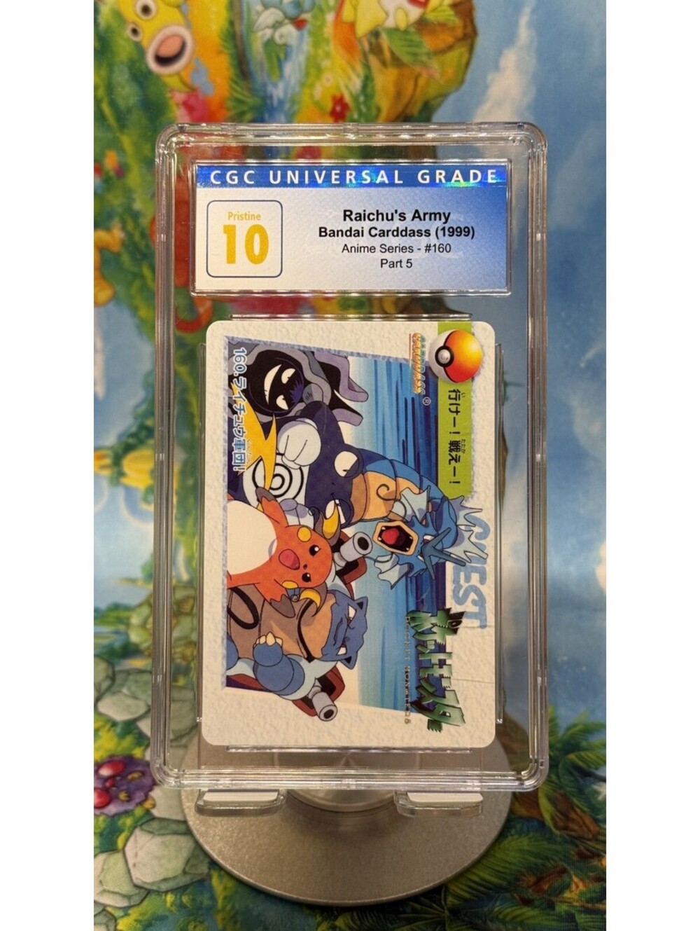 Raichu’s Army Bandai Carddass Anime Series #160 1999 POP12! CGC Pristine 10